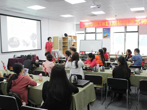 圳新教育学员培训