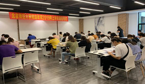 北京师范大学网络教育2019年上半年课程考试